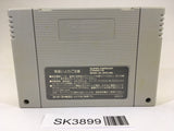 SK3899 Ultraman SNES Super Famicom Japan