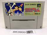 SK3900 Tetsuwan Atom Mighty Atom SNES Super Famicom Japan
