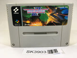 SK3903 Gradius III 3 Nemesis SNES Super Famicom Japan