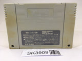 SK3909 Super Gachapon World SD Gundam X SNES Super Famicom Japan