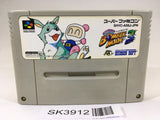 SK3912 Super Bomberman 3 SNES Super Famicom Japan