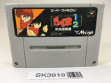 SK3918 Ranma 1/2 Chounai Gekitou Hen SNES Super Famicom Japan