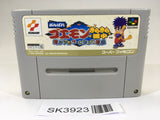 SK3923 Ganbare Goemon 4 Kirakira Douchuu SNES Super Famicom Japan