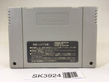 SK3924 Ganbare Goemon 3 SNES Super Famicom Japan