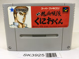 SK3925 Shodai Nekketsu Kouha Kuniokun SNES Super Famicom Japan
