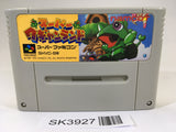 SK3927 Super Wagyan Land SNES Super Famicom Japan