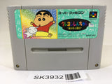 SK3932 Crayon Shinchan Arashi wo Yobu Enji SNES Super Famicom Japan