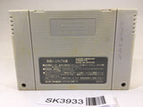 SK3933 Crayon Shinchan Arashi wo Yobu Enji SNES Super Famicom Japan
