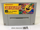 SK3935 Hello! PacMan PacMan 2 The New Adventures SNES Super Famicom Japan
