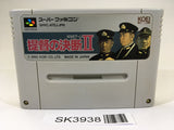SK3938 P.T.O. II 2 Teitoku no Ketsudan TPO SNES Super Famicom Japan