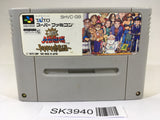 SK3940 Dai Bakushou Jinsei Gekijou SNES Super Famicom Japan