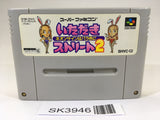 SK3946 Fortune Street Itadaki Street 2 SNES Super Famicom Japan