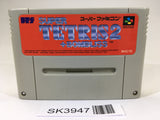 SK3947 Super Tetris 2 + Bombliss SNES Super Famicom Japan