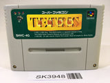 SK3948 Tetris Battle Gaiden SNES Super Famicom Japan