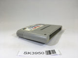 SK3950 Sotsugyou Bangai Hen Nee Mahjong Shiyo! SNES Super Famicom Japan