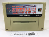 SK3952 Shutokou Battle 94 Tokyo Xtreme Racer SNES Super Famicom Japan