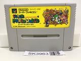 SK3963 Super Mario World SNES Super Famicom Japan