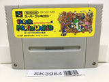 SK3964 Super Mario World SNES Super Famicom Japan