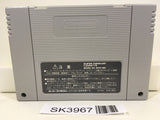 SK3967 Super Mario RPG Legend of the Seven Stars SNES Super Famicom Japan