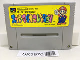 SK3970 Super Mario Collection All Stars SNES Super Famicom Japan