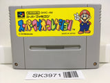 SK3971 Super Mario Collection All Stars SNES Super Famicom Japan