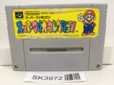 SK3972 Super Mario Collection All Stars SNES Super Famicom Japan
