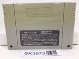 SK3973 Super Mario Kart SNES Super Famicom Japan