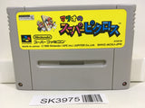 SK3975 Mario's Super Picross SNES Super Famicom Japan