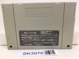 SK3976 Super Mario World 2 Yoshi's Island SNES Super Famicom Japan