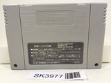 SK3977 Super Mario World 2 Yoshi's Island SNES Super Famicom Japan