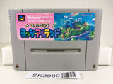 SK3980 Super Mario World 2 Yoshi's Island SNES Super Famicom Japan