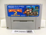 SK3990 Super Donkey Kong Country 2 SNES Super Famicom Japan