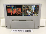 SK4000 Final Fight SNES Super Famicom Japan