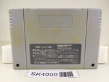 SK4000 Final Fight SNES Super Famicom Japan