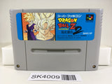 SK4009 Dragon Ball Z Super Butouden 2 SNES Super Famicom Japan