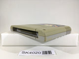 SK4020 Dragon Quest 1 & 2 SNES Super Famicom Japan