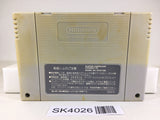 SK4026 Dragon Quest V 5 SNES Super Famicom Japan
