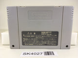 SK4027 Dragon Quest VI 6 SNES Super Famicom Japan