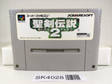 SK4028 Seiken Densetsu 2 Secret of Mana SNES Super Famicom Japan