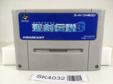 SK4032 Seiken Densetsu 3 Secret of Mana SNES Super Famicom Japan