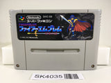 SK4035 Fire Emblem Monshou no Nazo SNES Super Famicom Japan