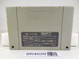 SK4039 Chrono Trigger SNES Super Famicom Japan