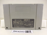 SK4040 Chrono Trigger SNES Super Famicom Japan