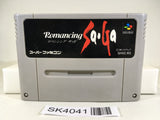 SK4041 Romancing SaGa SNES Super Famicom Japan