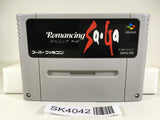 SK4042 Romancing SaGa SNES Super Famicom Japan