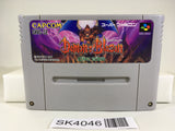 SK4046 Demon's Crest Demon's Blazon Makaimura SNES Super Famicom Japan