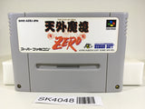 SK4048 Far East Of Eden Tengai Makyou Zero SNES Super Famicom Japan