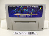 SK4050 Soul Blader SNES Super Famicom Japan