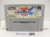 SK4051 Breath of Fire 2 Shimei no Ko SNES Super Famicom Japan