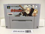 SK4054 Go Go Ackman 3 SNES Super Famicom Japan